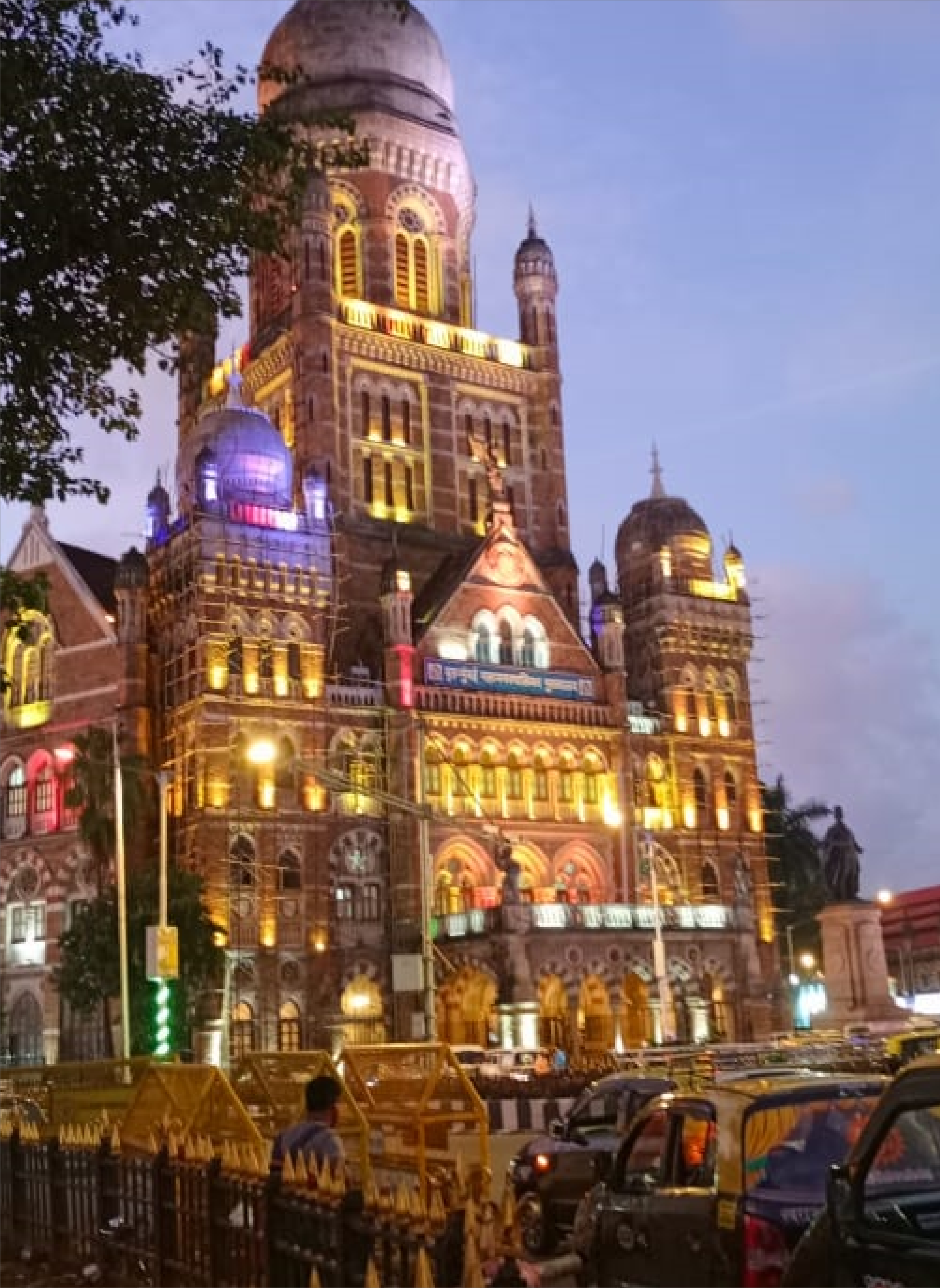 CSM Museum - Halting Point (INR150 EXTRA)